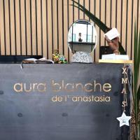 /customerDocs/images/avatars/55510/55510-ΓΥΝΑΙΚΕΙΕΣ ΚΟΜΜΩΣΕΙΣ-AURA BLANCE-SALON-DE BEAUTE-ΑΛΙΜΟΣ-LOGO.jpg